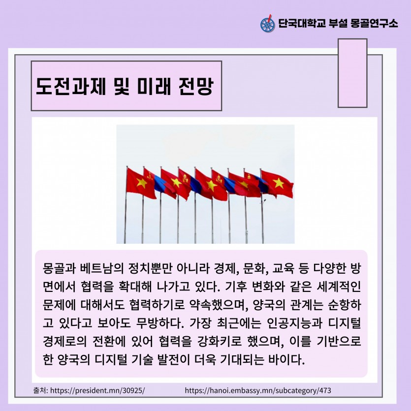 27c3d3859ccd7d4c1a9f8448d2ab3485_1744254810_3377.jpg