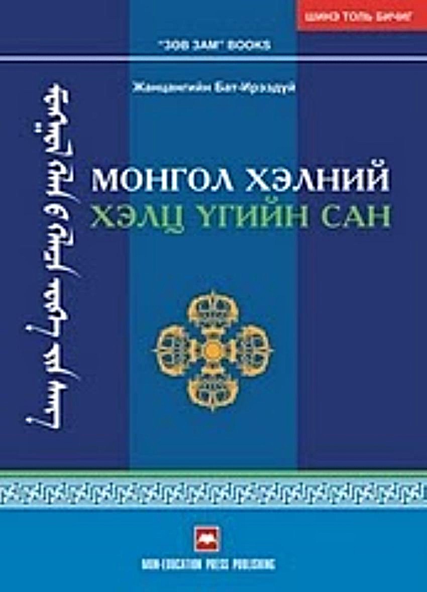 1432c84d3d10ede341a93b12f8bb2178_1747104752_7465.jpg