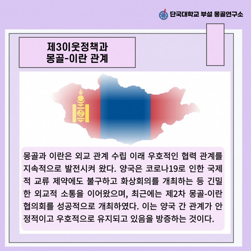 d21d7dfe6dfa48485024bb123c0af654_1746679980_1947.jpg